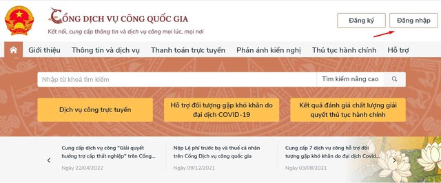 Hướng dẫn đăng ký hưởng trợ cấp thất nghiệp online mới nhất, sau bao lâu người lao động sẽ nhận được tiền? - Ảnh 1. Hướng dẫn đăng ký hưởng trợ cấp thất nghiệp online mới nhất, sau bao lâu người lao động sẽ nhận được tiền? - Ảnh 1.