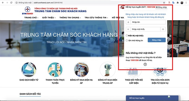 Những cách tra cứu tiền điện online đơn giản nhất - Ảnh 1. Những cách tra cứu tiền điện online đơn giản nhất - Ảnh 1.