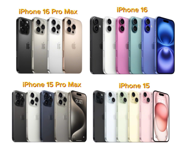 So sánh iPhone 16 và iPhone 15? Những cải tiến công nghệ đừng bỏ lỡ- Ảnh 1. So sánh iPhone 16 và iPhone 15? Những cải tiến công nghệ đừng bỏ lỡ- Ảnh 1.