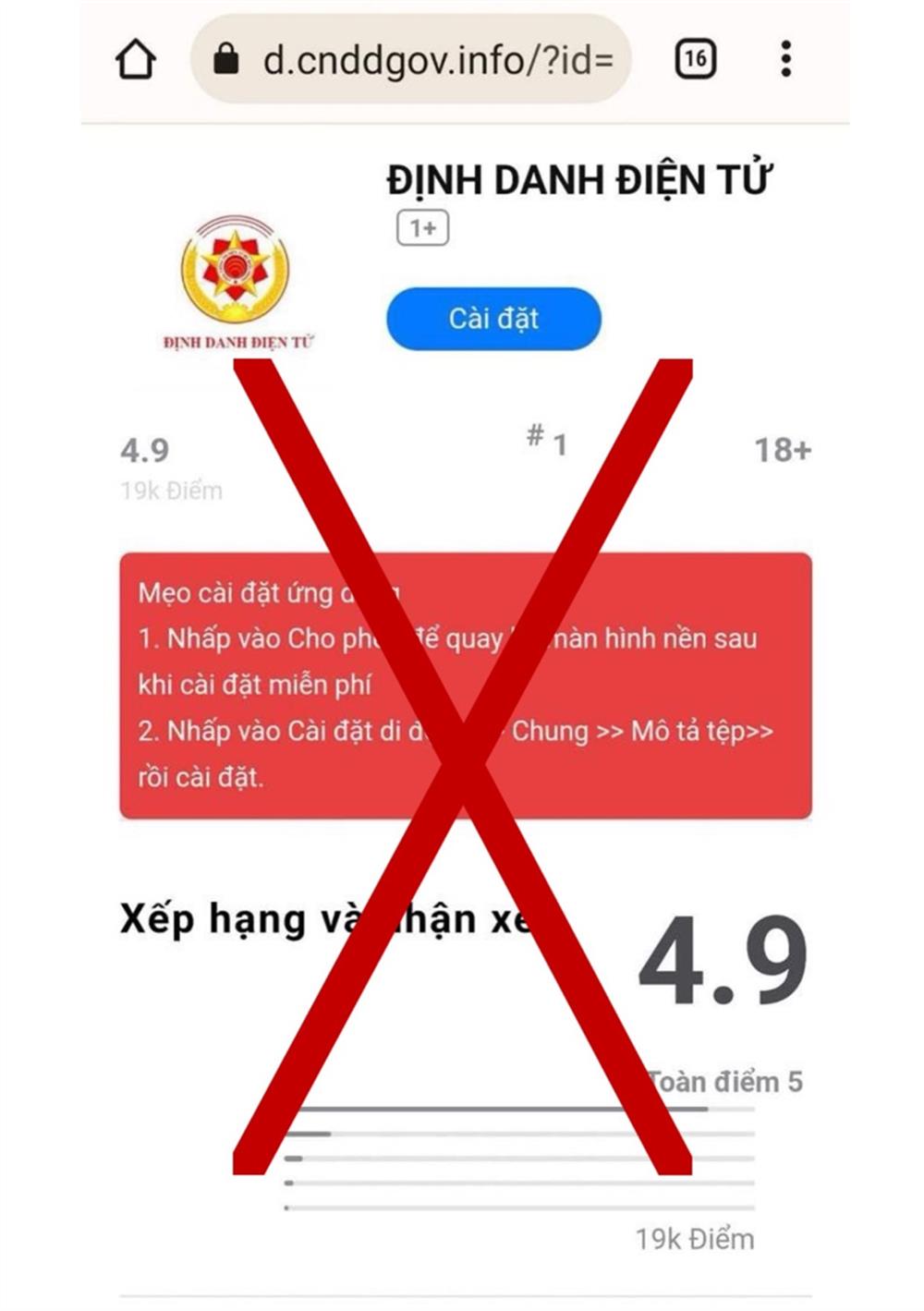 Thủ đoạn giả danh Cơ quan Công an hướng dẫn cài đặt VneID giả mạo để lừa đảo- Ảnh 1. Thủ đoạn giả danh Cơ quan Công an hướng dẫn cài đặt VneID giả mạo để lừa đảo- Ảnh 1.