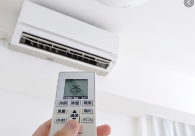 Đi ngủ điều hòa chỉ bật 26 độ là chưa chuẩn: Bấm thêm nút này vừa tốt cho sức khỏe vừa tiết kiệm- Ảnh 1. Đi ngủ điều hòa chỉ bật 26 độ là chưa chuẩn: Bấm thêm nút này vừa tốt cho sức khỏe vừa tiết kiệm- Ảnh 1.