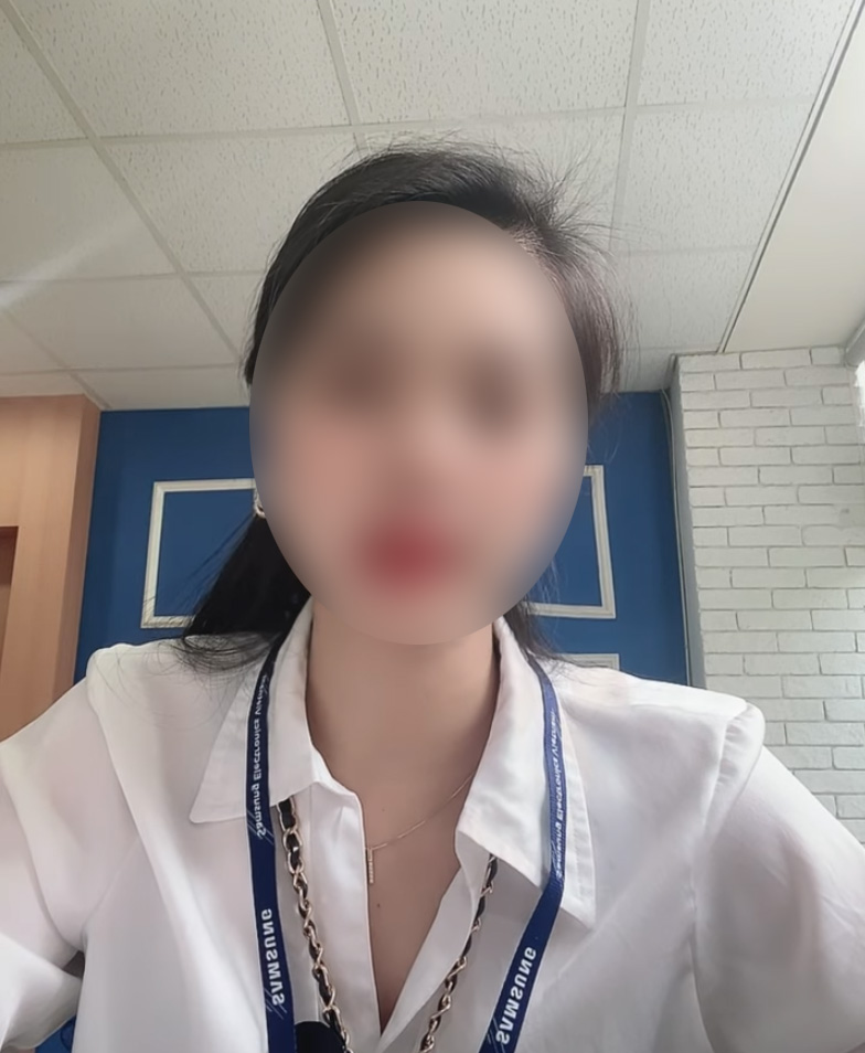 Cô gái bị đồn liên quan vụ Cô gái bị đồn liên quan vụ