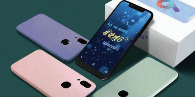 Không iPhone hay Samsung, người Triều Tiên chỉ dùng loại smartphone này: "Tìm khắp thế giới không đâu có"- Ảnh 1. Không iPhone hay Samsung, người Triều Tiên chỉ dùng loại smartphone này: "Tìm khắp thế giới không đâu có"- Ảnh 1.
