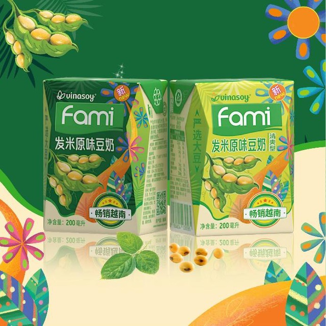 Sữa đậu nành Fami của Vinasoy chinh phục thành công thị trường Trung Quốc và Nhật Bản - Ảnh 1. Sữa đậu nành Fami của Vinasoy chinh phục thành công thị trường Trung Quốc và Nhật Bản - Ảnh 1.