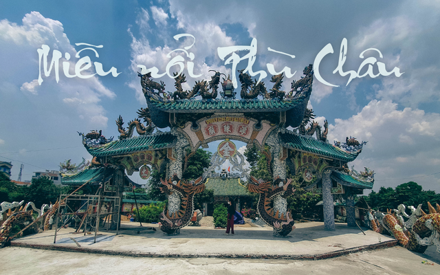 Phù Châu miễu nổi - Ngôi miếu đặc biệt nhất TP.HCM suốt 300 năm ngự giữa dòng Vàm Thuật, nơi thời gian phủ lên những câu chuyện huyền ảo vẫn ôm ấp đức tin từ dĩ vãng - Ảnh 1. Phù Châu miễu nổi - Ngôi miếu đặc biệt nhất TP.HCM suốt 300 năm ngự giữa dòng Vàm Thuật, nơi thời gian phủ lên những câu chuyện huyền ảo vẫn ôm ấp đức tin từ dĩ vãng - Ảnh 1.