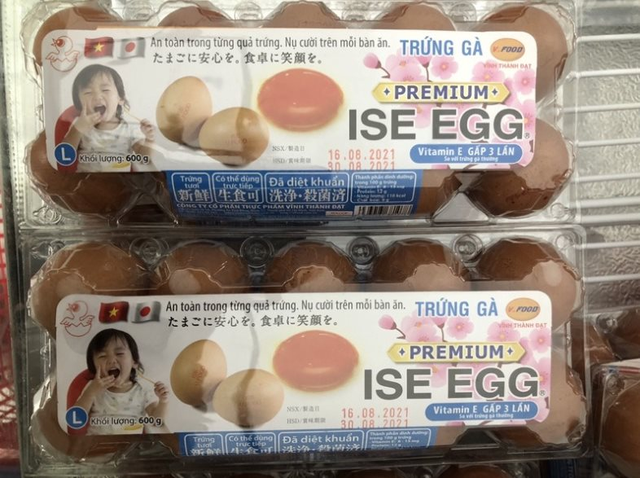 Có gì đặc biệt ở loại trứng gà ăn sống, có giá khoảng 60 nghìn/hộp? - Ảnh 1. Có gì đặc biệt ở loại trứng gà ăn sống, có giá khoảng 60 nghìn/hộp? - Ảnh 1.