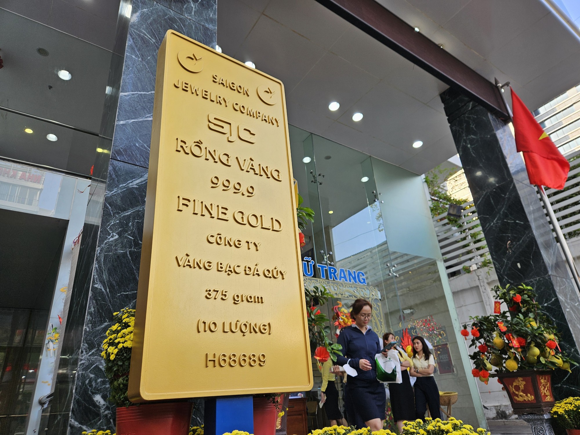 Động thái mới của Ngân hàng Nhà nước về quản lý thị trường vàng- Ảnh 1. Động thái mới của Ngân hàng Nhà nước về quản lý thị trường vàng- Ảnh 1.